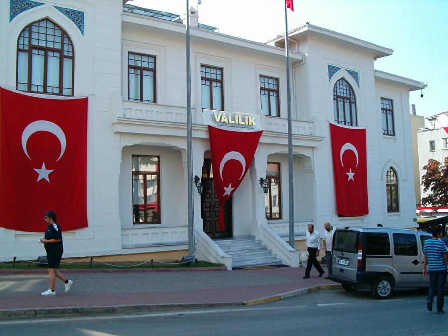 Arşiv