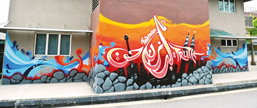 80’li yıllardan itibaren grafiti bir sanat akımı olarak ilgi görmeye, sergilenmeye ve satılmaya başlamıştır. 