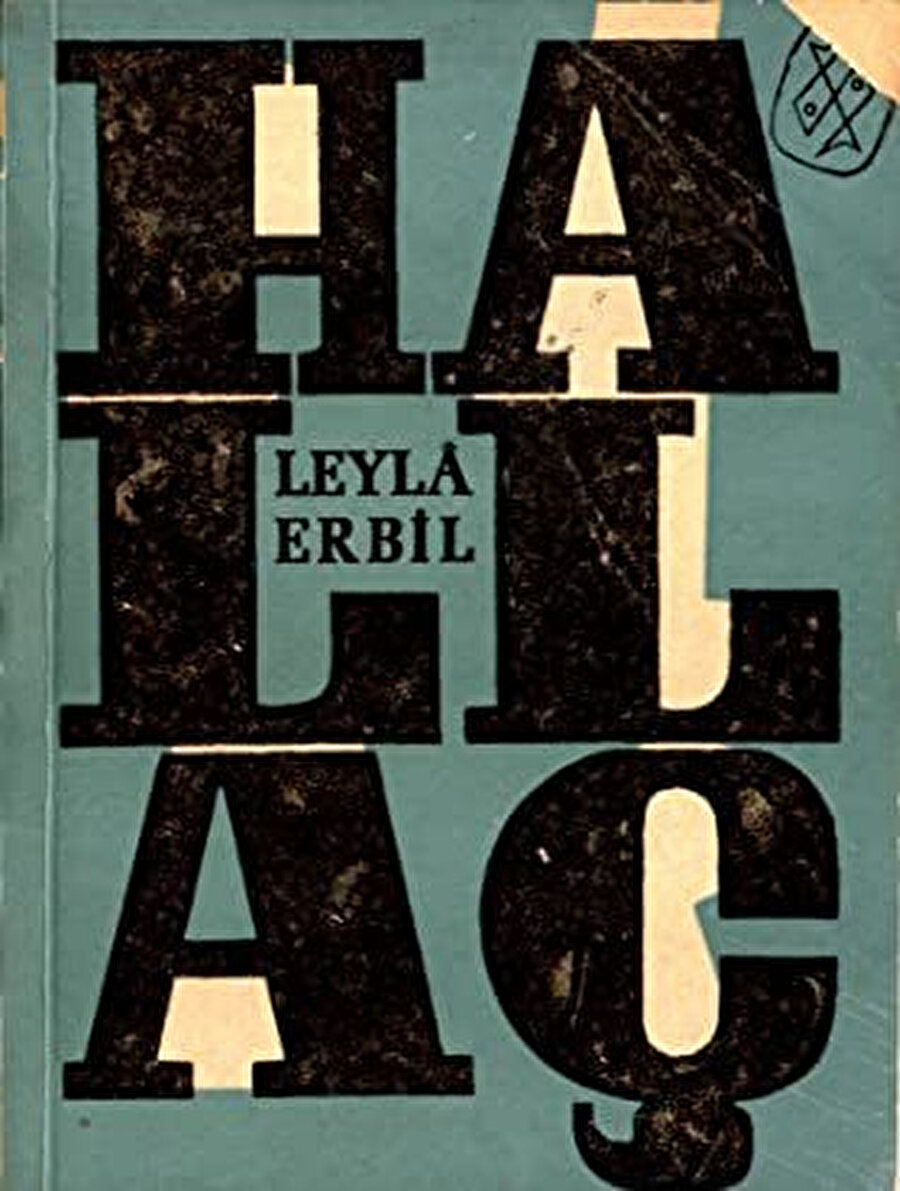 Hallaç’tan (1960) itibaren dilde ve kurgudaki yenilikçi tutumuyla kuşağının diğer yazarlarından farklılaşır.