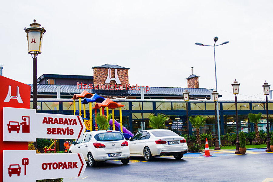 Arşiv