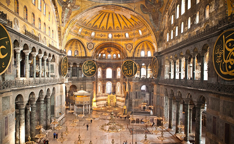 Arşiv