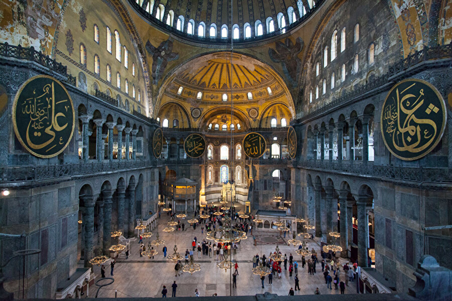 Arşiv