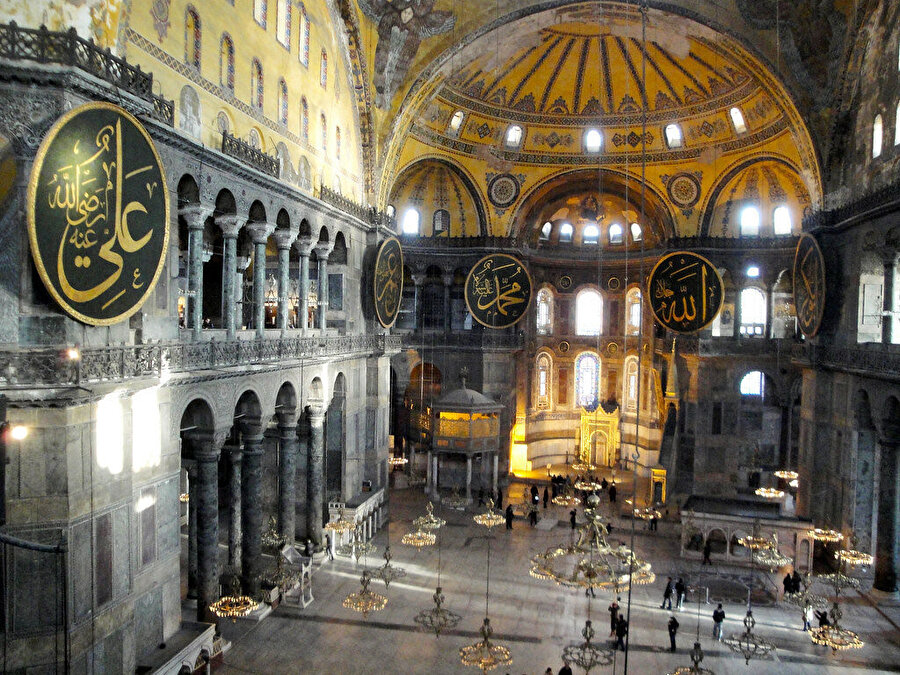 Ayasofya Camiisi- Arşiv