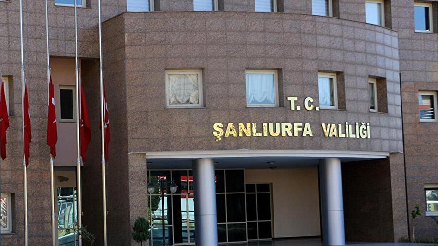 Arşiv