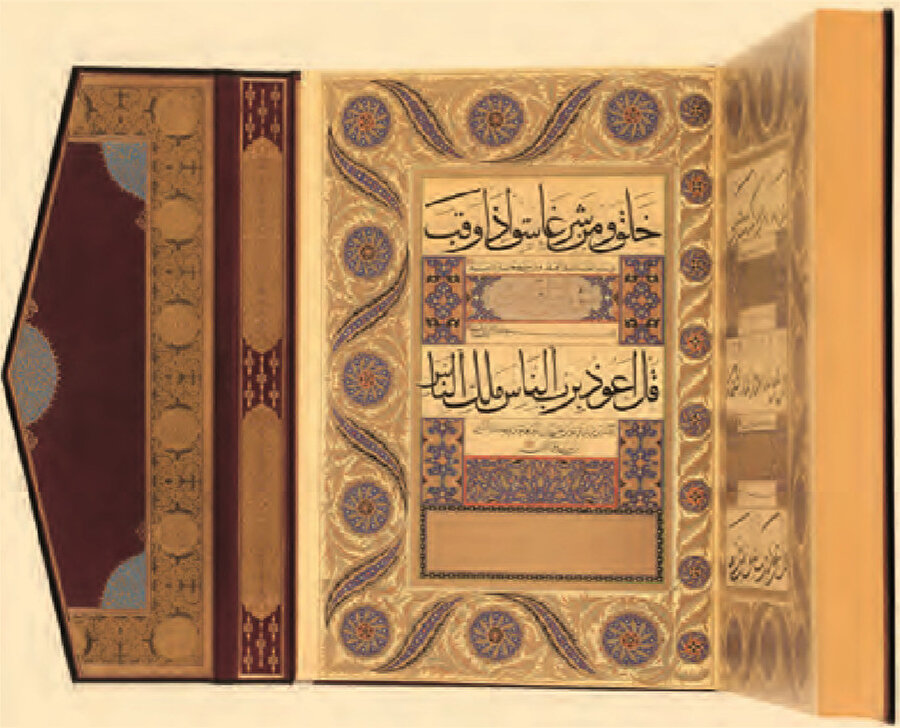 Mushaf Hz. Ebubekir (ra) zamanında surelerin bir araya toplanması gerektiği fikrinden ortaya çıkmıştı.