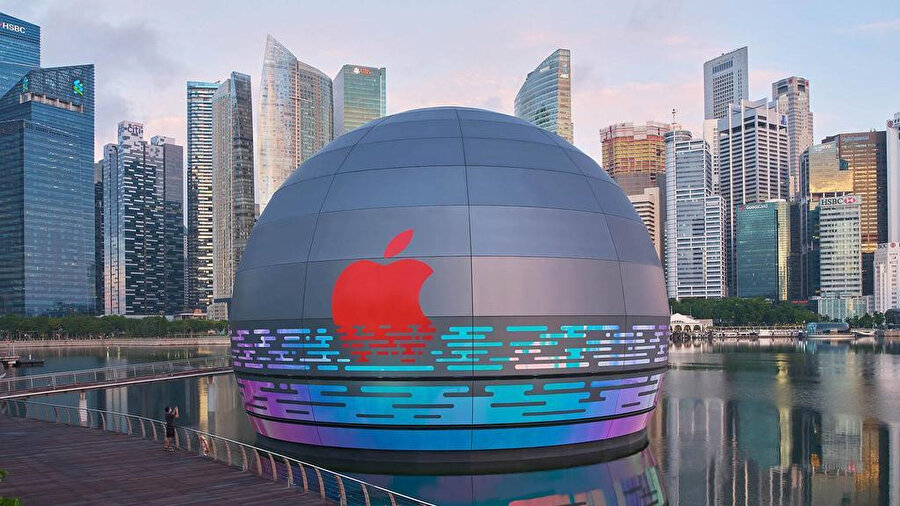 Apple Store