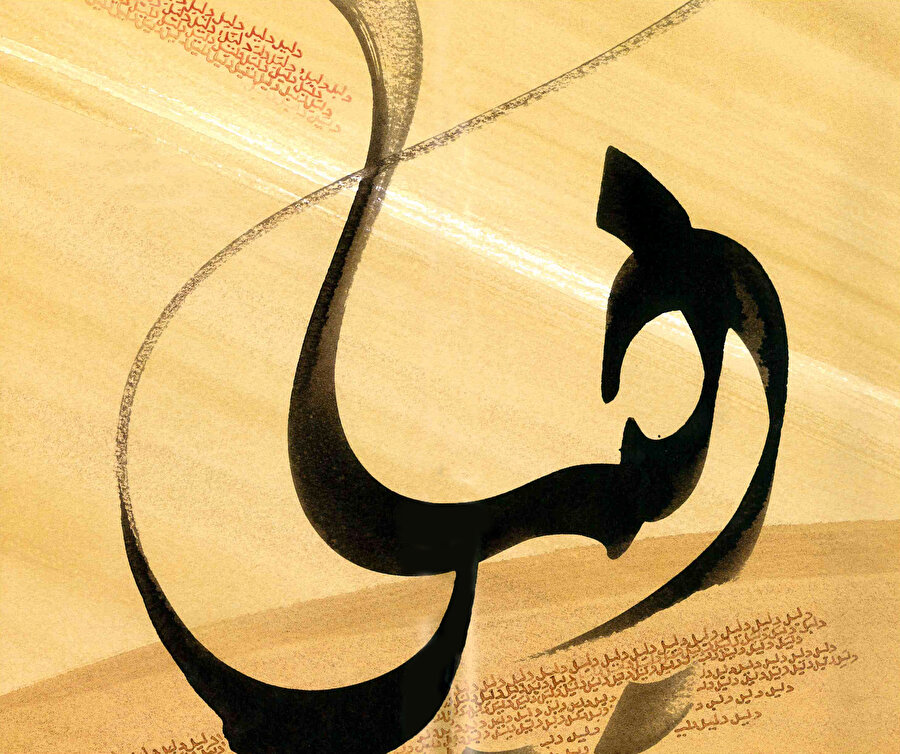 İbnü’l-Arabi’nin şiirlerini “resmeden” hattat: Hassan Massoudy
