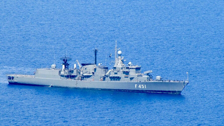 Arşiv