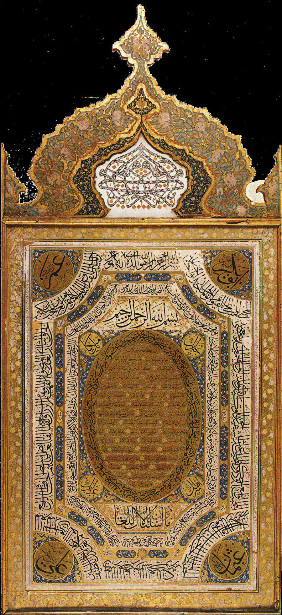R. 3 – Mustafa Râkım’ın muhtelif hat nevileriyle tertiblediği 1205/1791 tarihli, bilinen tek hilyesi (Türk ve İslâm Eserleri Müzesi, Nu. 2732)
