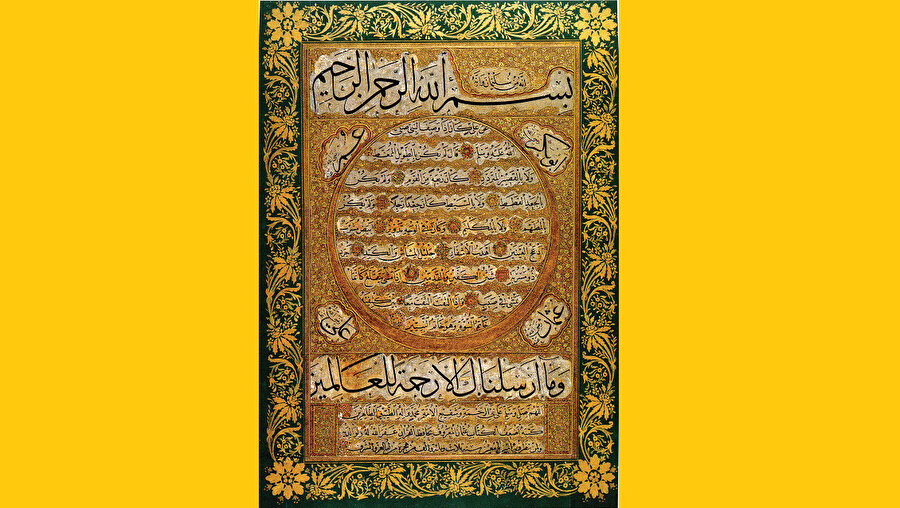 R.1 - Hâfız Osman’ın sülüs-nesih hatlarıyla 1103/1691 yılında yazdığı hilyesi (Chester Beatty Library, T.559.4. Dublin / İrlanda)