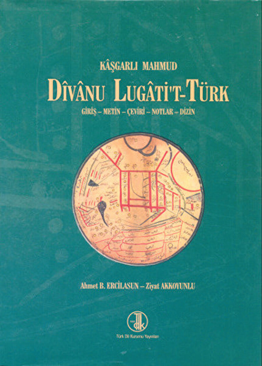Dîvanu Lügat'it-Türk, yazımı miladi 1072, Hicri 466 yılında Kaşgarlı Mahmud tarafından tamamlanan ve Bağdat'taki Abbasi halifesine sunulan bir eser.