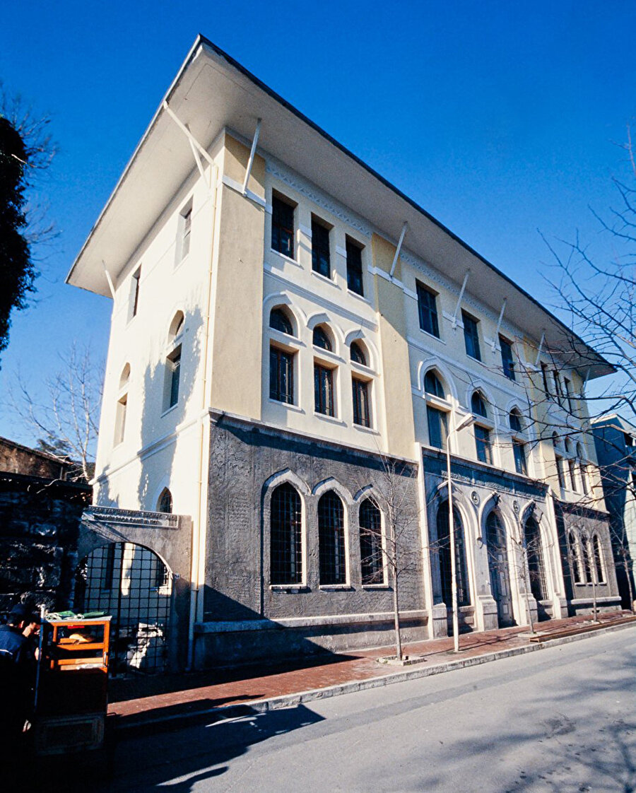 Medresetül Kudat, günümüzde İstanbul Üniversitesi Nadir Eserler Kütüphanesi olarak kullanılıyor.