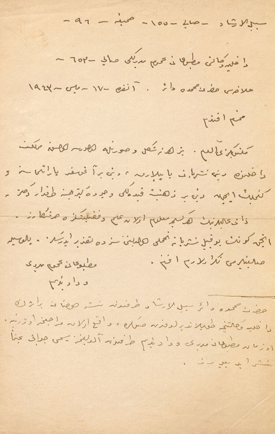 Vedat Nedim Tör - Resmi yazının Osmanlı harfleri ile müsveddesi