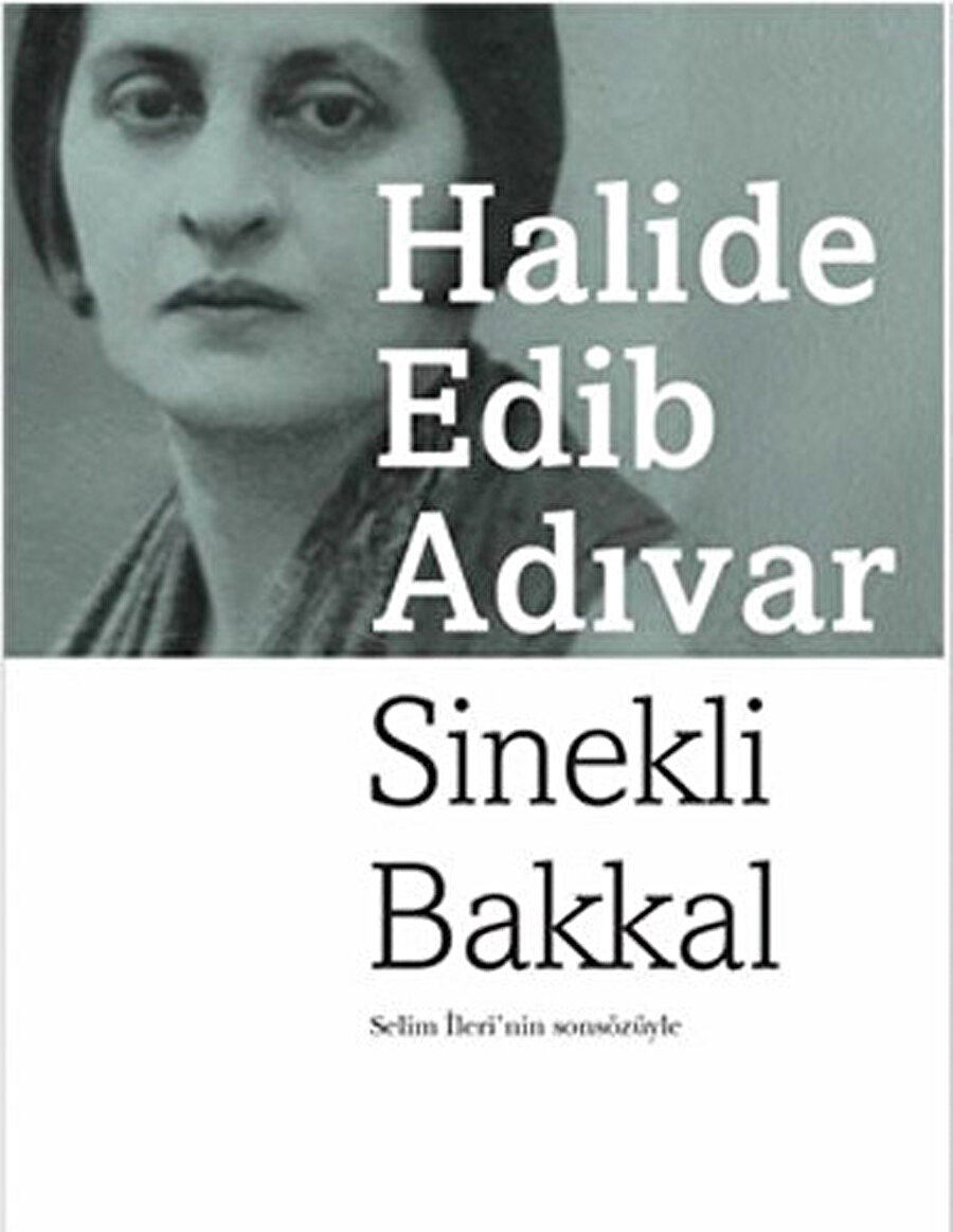Halide Edip’in Sinekli Bakkal’ı, 1935 yılında “The Clown and His Daughter / Soytarı ve Kızı” adıyla İngilizce olarak yayınlanmıştır.
