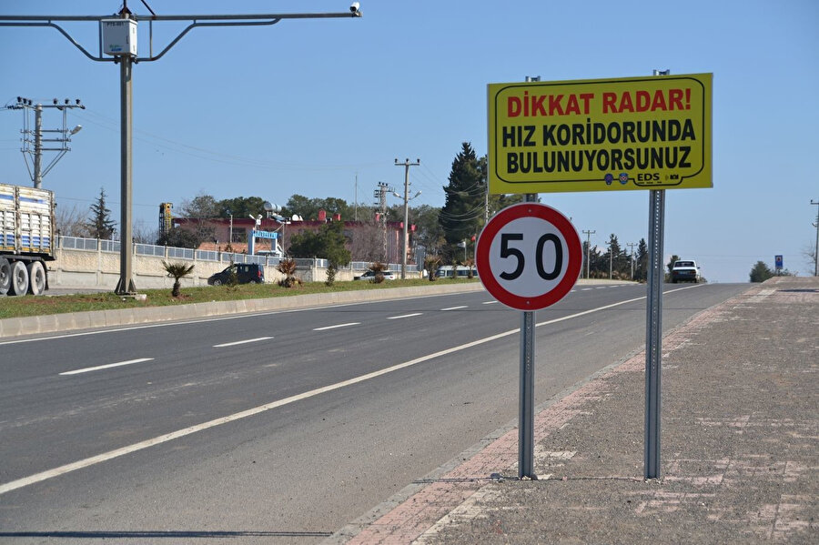 Arşiv