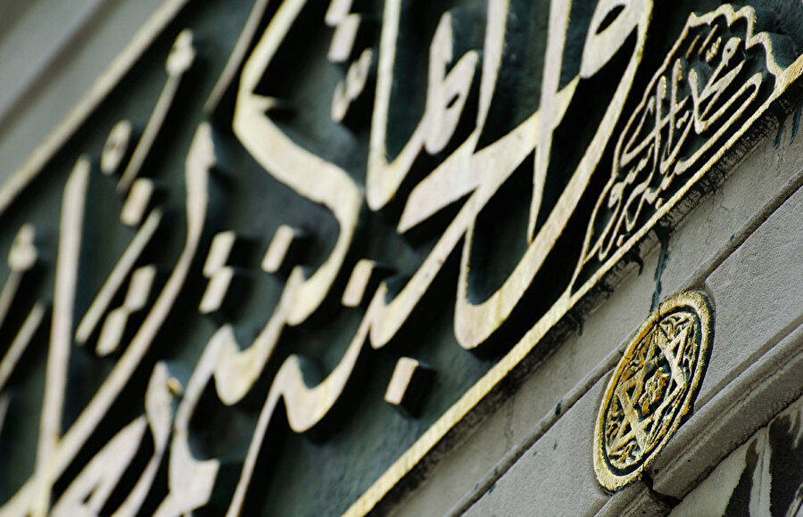 Bir işaretin tarihi serüveni