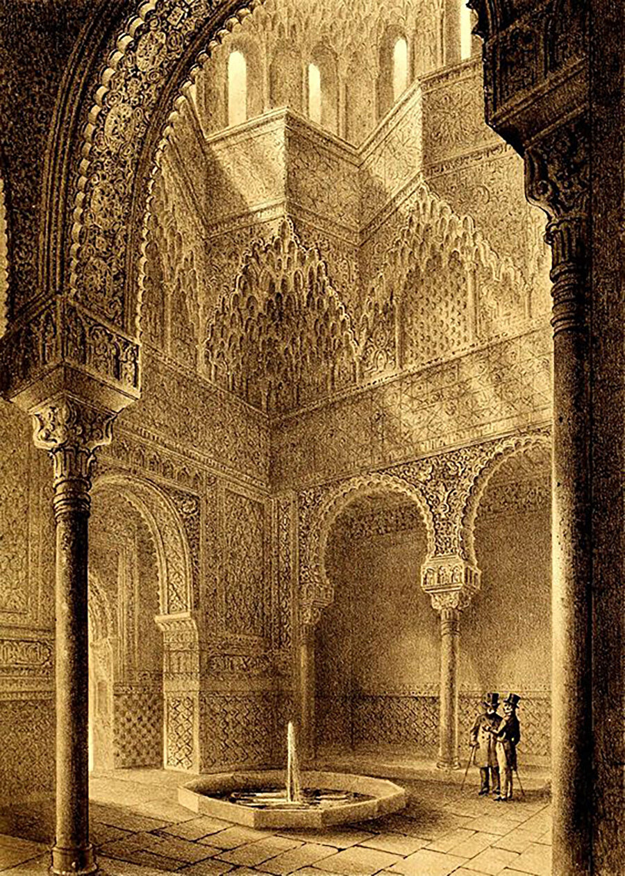 Elhamra Sarayı Beni Serac (Abencerrajes) Salonu.