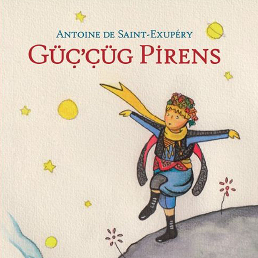 ​Patlamalı güldüm buna