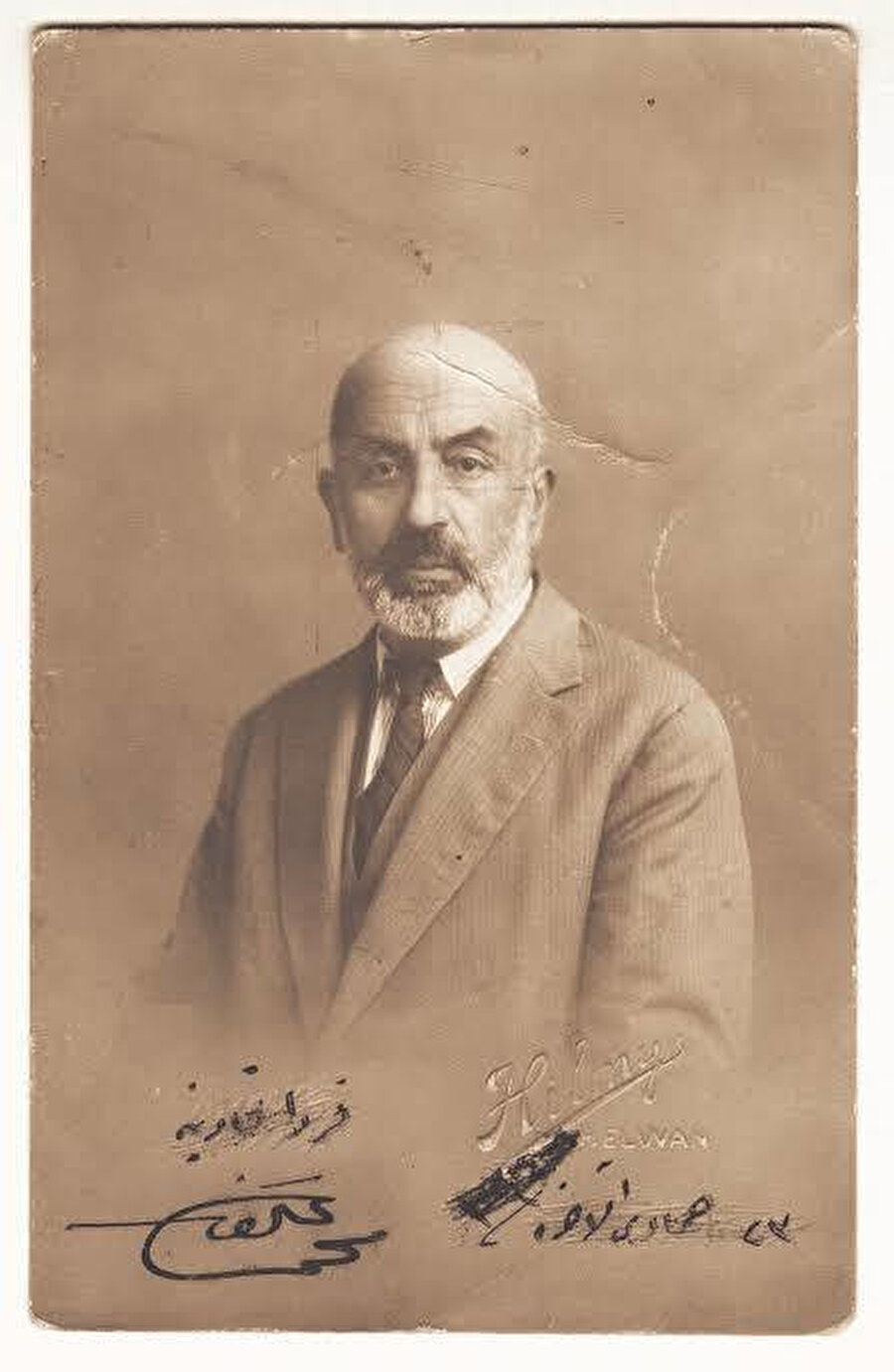 Mehmet Akif Ersoy