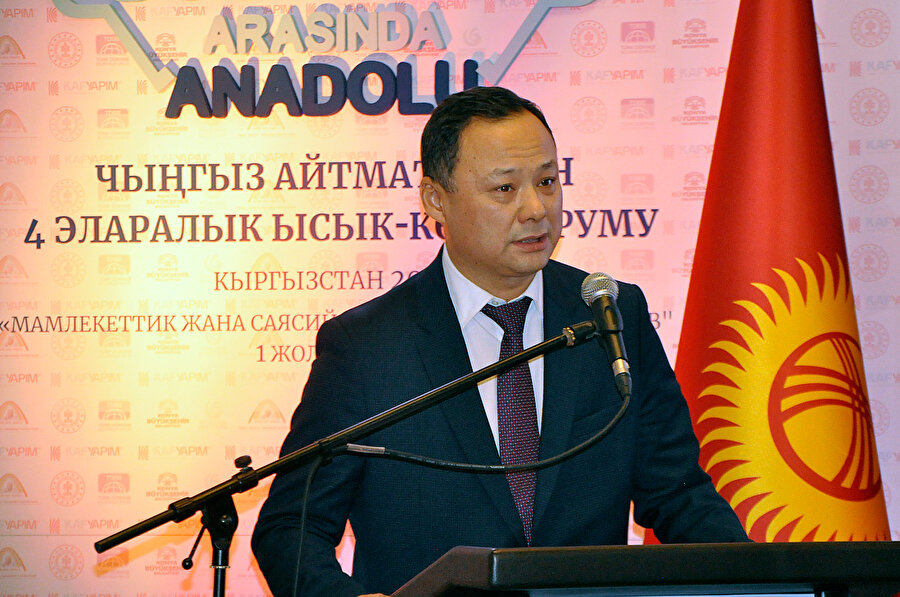 Dışişleri Bakanı Kazakbayev ise Uluslararası Issık Göl Forumu'nun Cengiz Aytmatov'dan gelecek nesillere miras bırakıldığını aktardı.