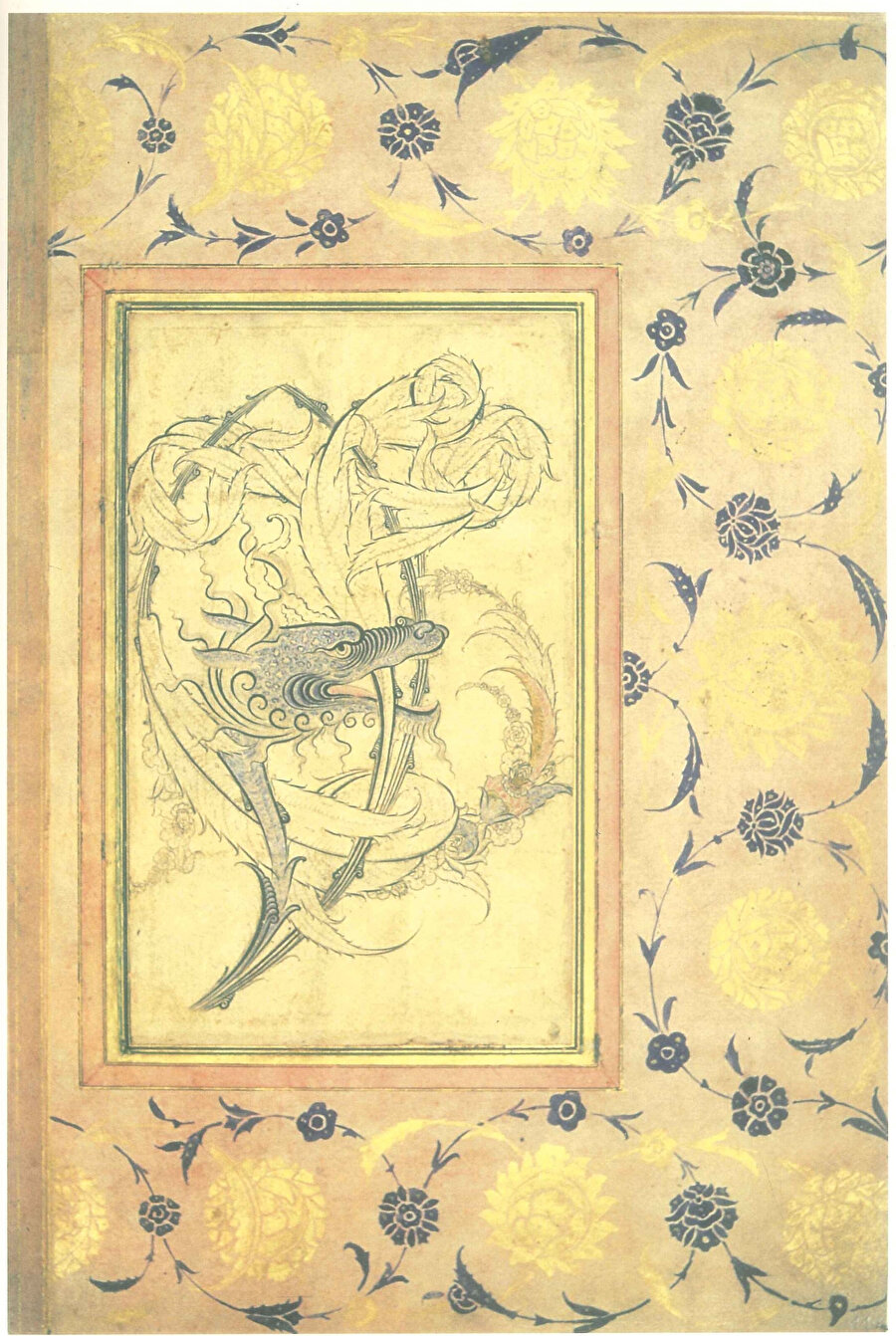 Ejder başı ve saz yaprakları (Viyana Österreichische Nationalbibliothek, Mixt. 313, y. 11b)