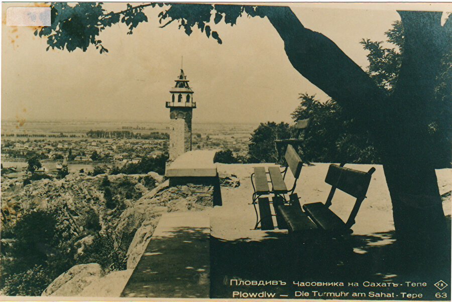 Tarihî saat kulesinin eski bir fotoğrafı.