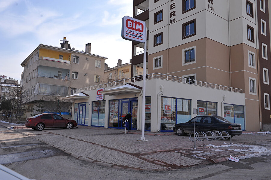 Arşiv