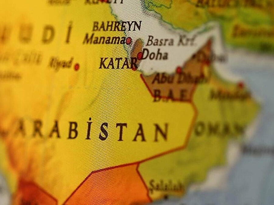 Arşiv