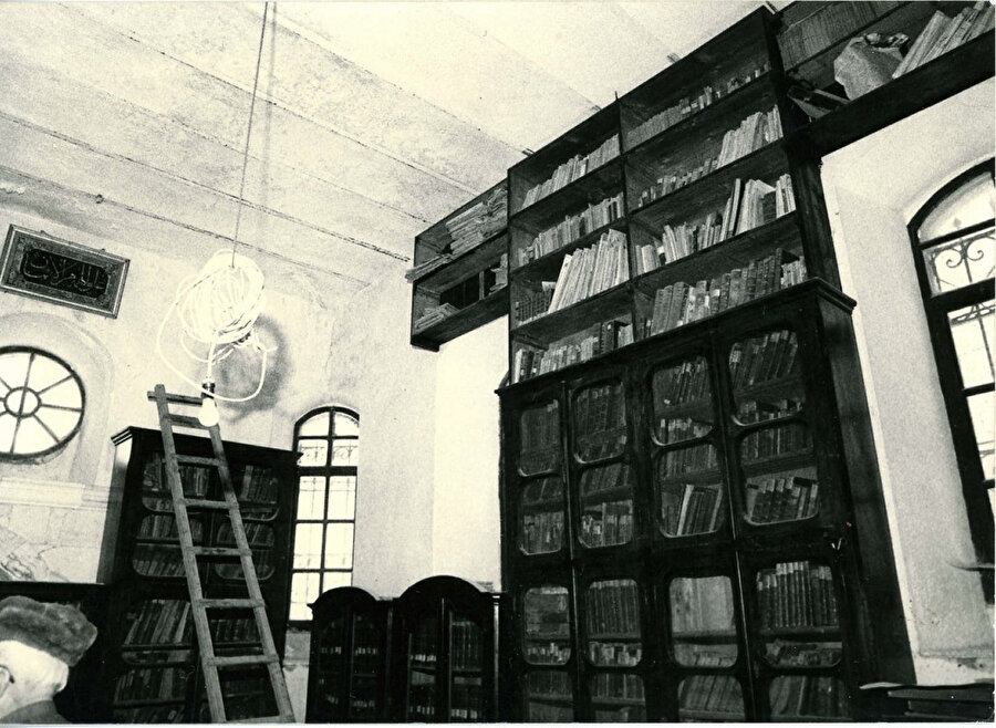 Hâlidiyye Kütüphanesi, 1940'larda.