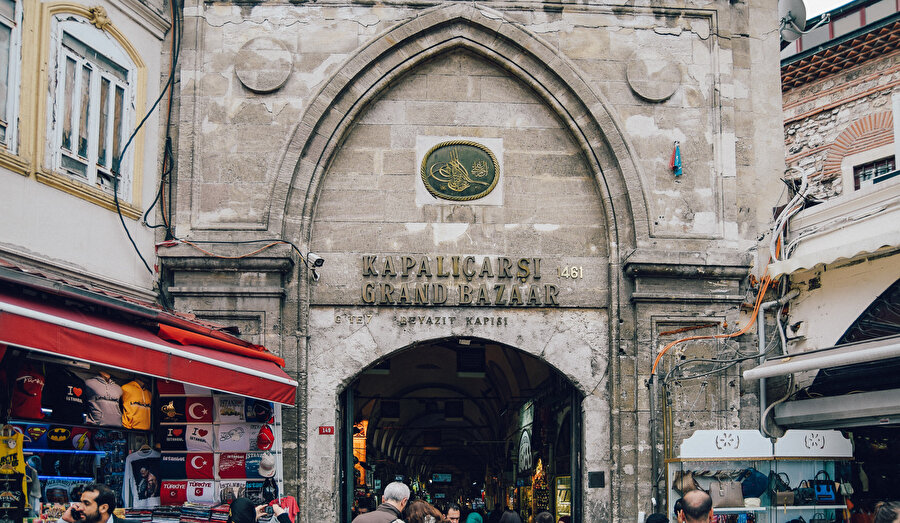 Arşiv