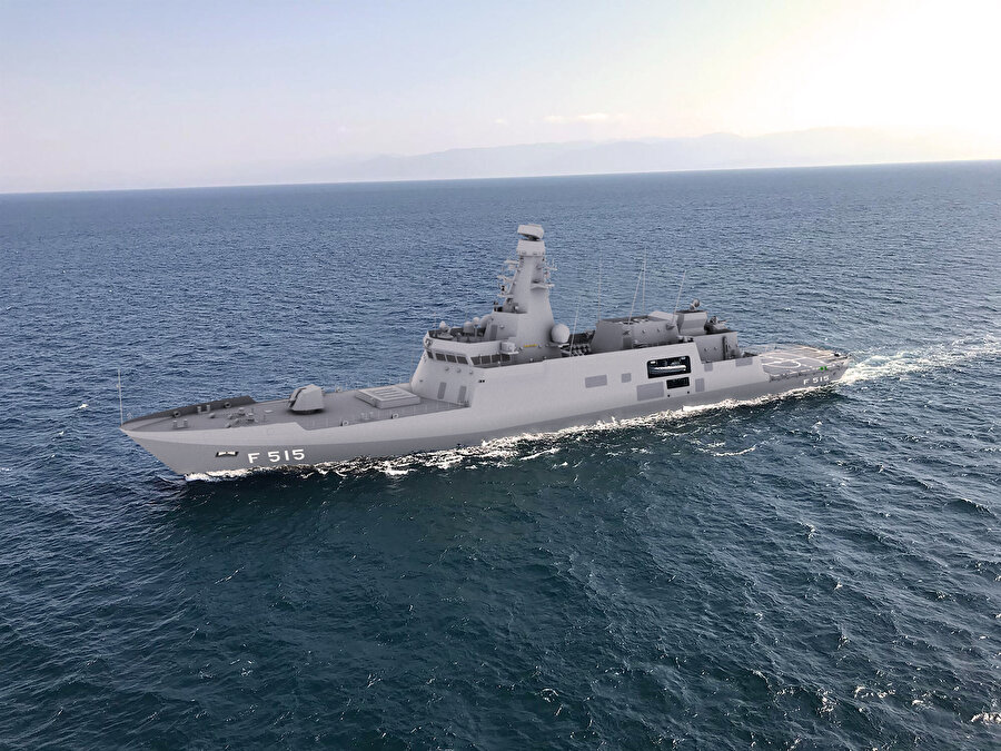 İstanbul (F-515) Fırkateyni