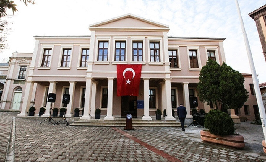 İstanbul Kadılığı Dairesi