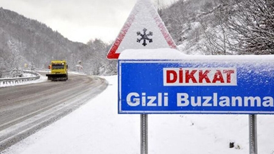 Arşiv
