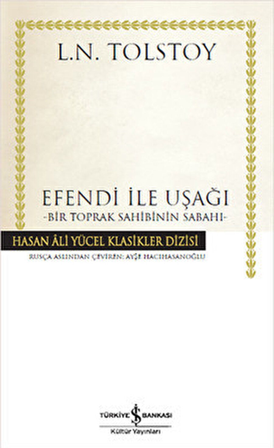 Efendi ile Uşağı