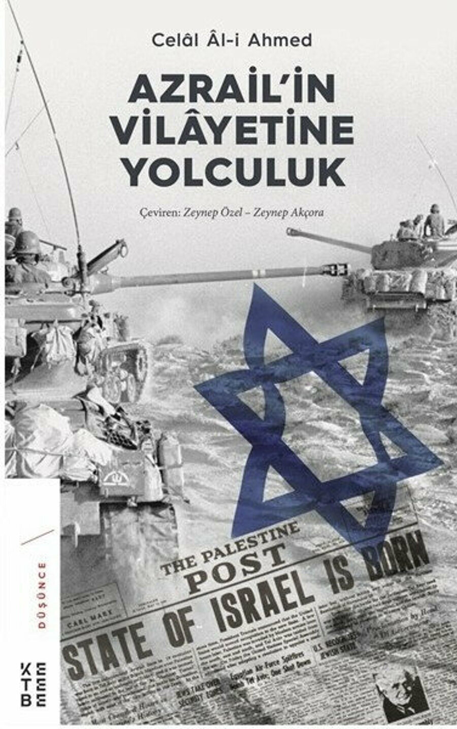 Azrail’in Ülkesine Yolculuk kitabında iki haftalık İsrail ziyareti esnasında 1940’lardan sonra edindiği siyasi kimliğini sorguladı.n