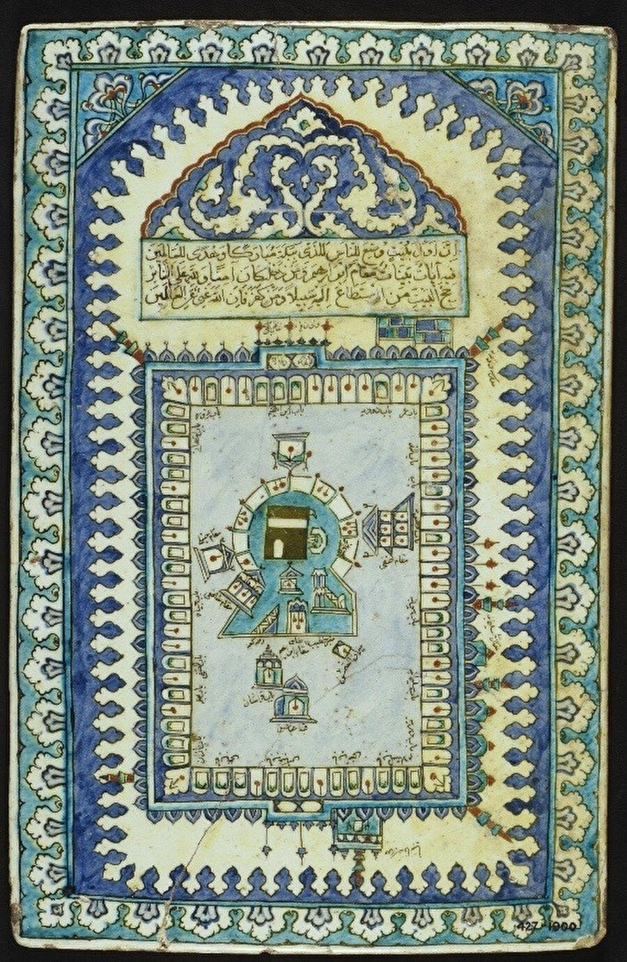 Kâbe tasvirli çini pano, Osmanlı, İznik, 1650, Victoria and Albert Museum, 427-1900.