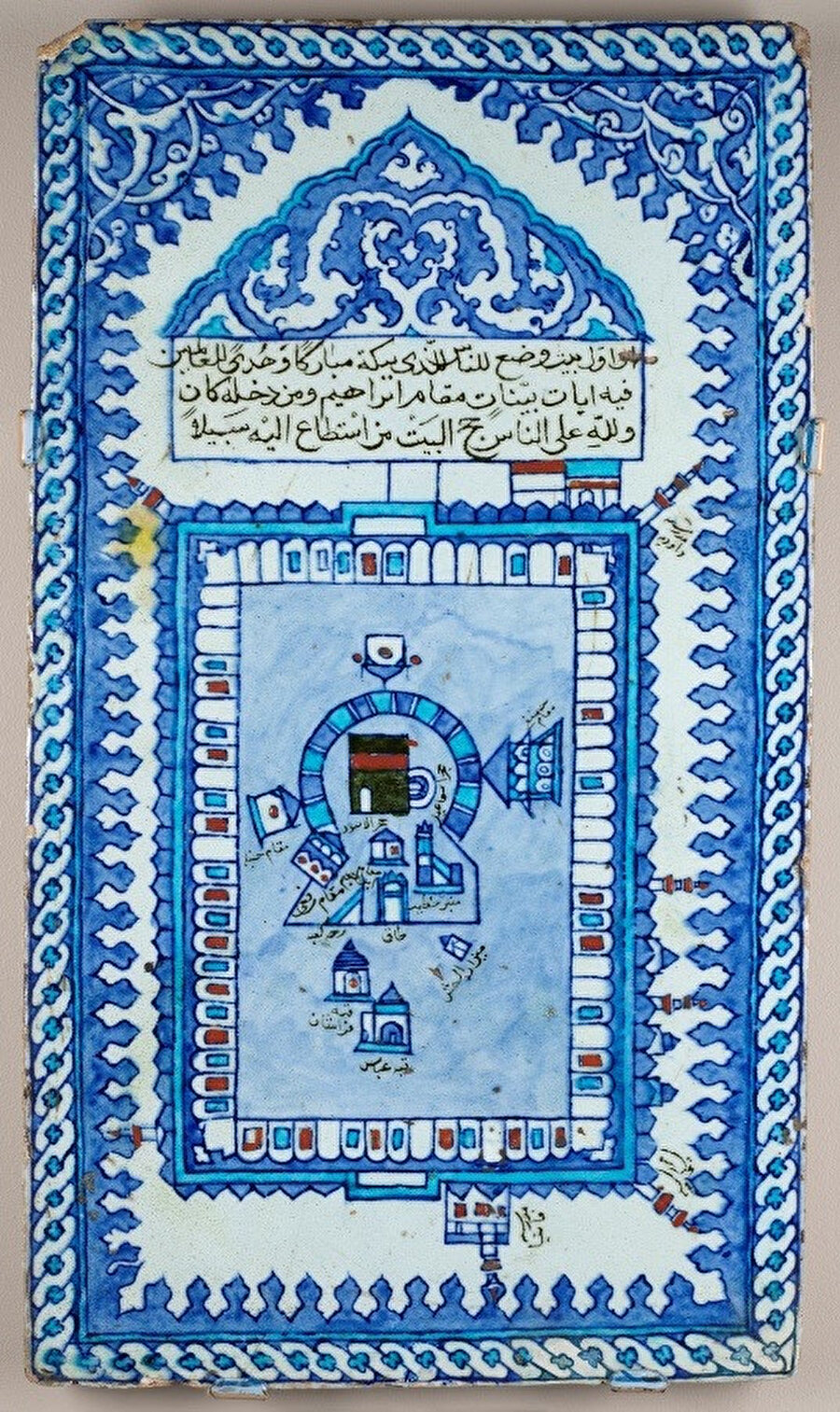 Kâbe tasvirli çini pano, Osmanlı, 17. yy, The Walters Art Museum, 48.1307.