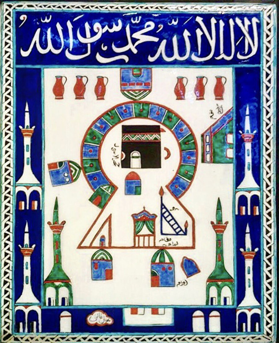 Kabe Tasviri Pano (42x36 cm).