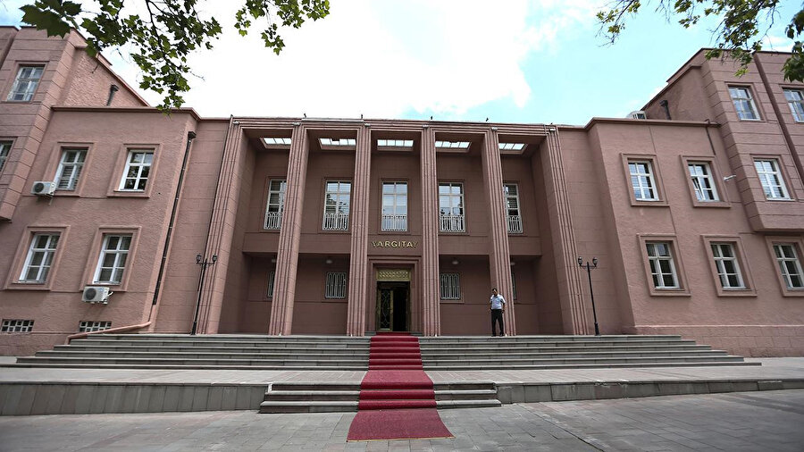 Arşiv