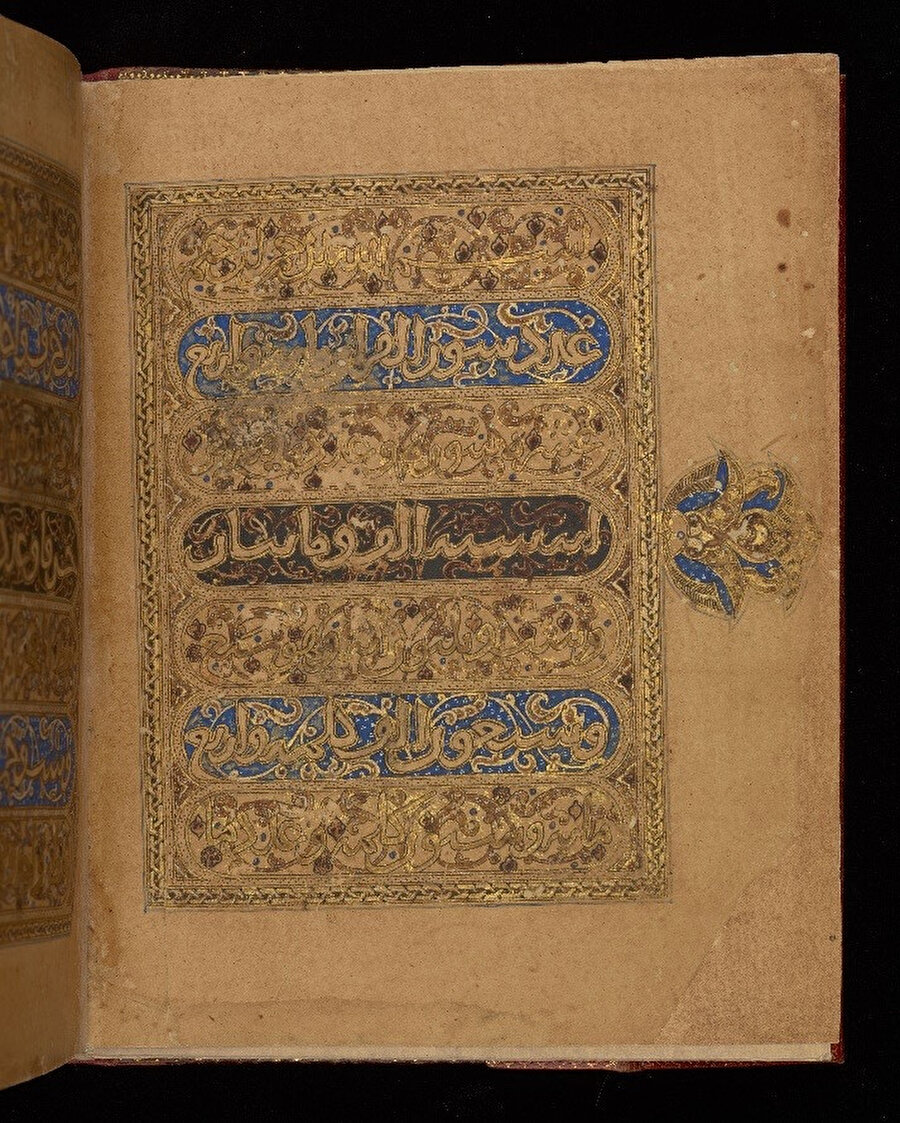 İbnü’l Bevvâb Mushafı, v.6 (Chester Beatty Library, n. 1431)
