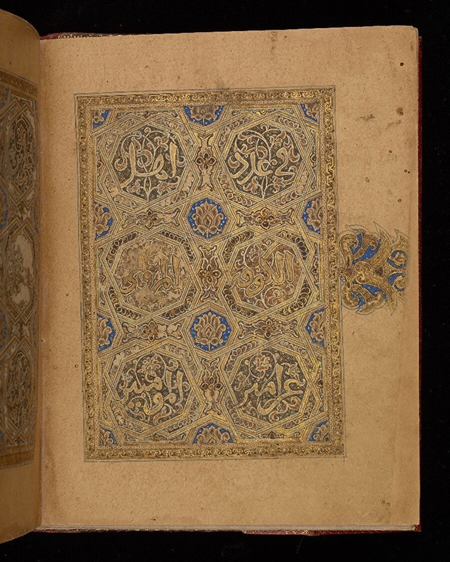 İbnü’l Bevvâb Mushafı, v.7 (Chester Beatty Library, n. 1431)
