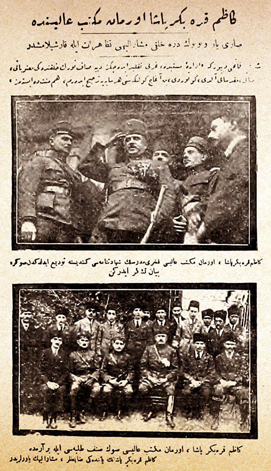 Kazım Karabekir Paşa'nın Orman Mektebi'ne yaptığı ziyarete ait haber, Tevhid-i Efkar, 16 Kasım 1923b