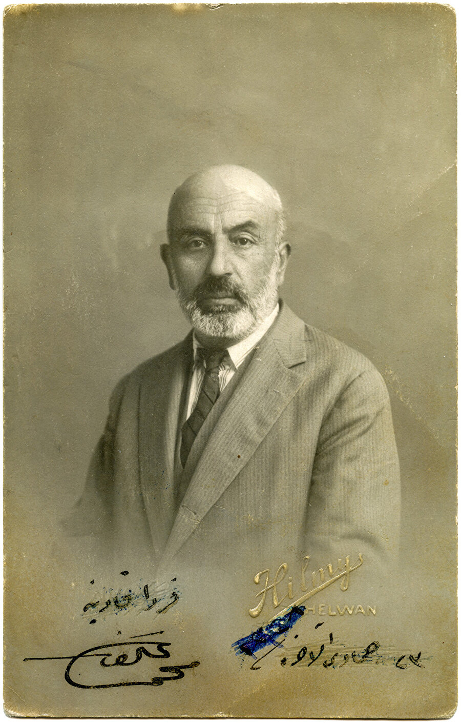 Mehmet Akif