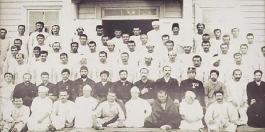 Arşiv