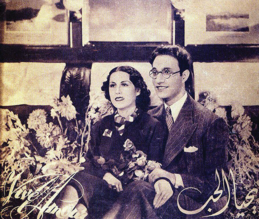 Leyla Murad ve Muhammed Abdulvahab birlikte Yahya el hub filminde. 1938