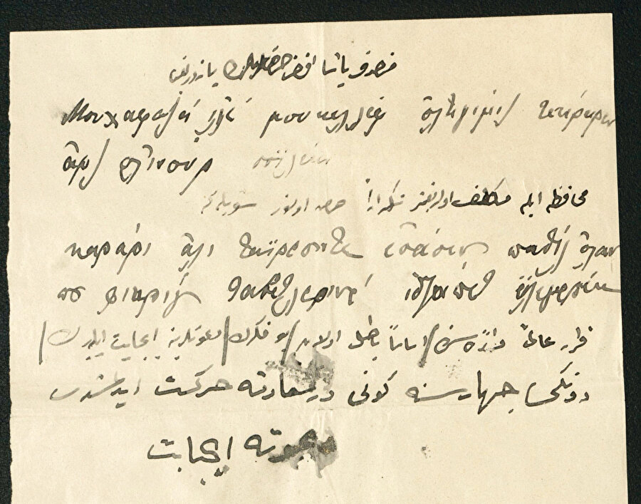 1915 tehcir hadisesinden tam 20 yıl önce, 1895 tarihinde, Orta Anadolu’daki bir vilayetimizde Ermeni çeteleri Türkleri nasıl katledeceklerine dair şehrin duvarlarına ilanlar yapıştırmaya başladılar