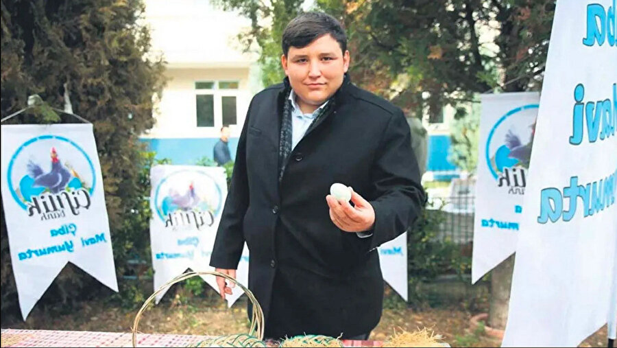 Arşiv