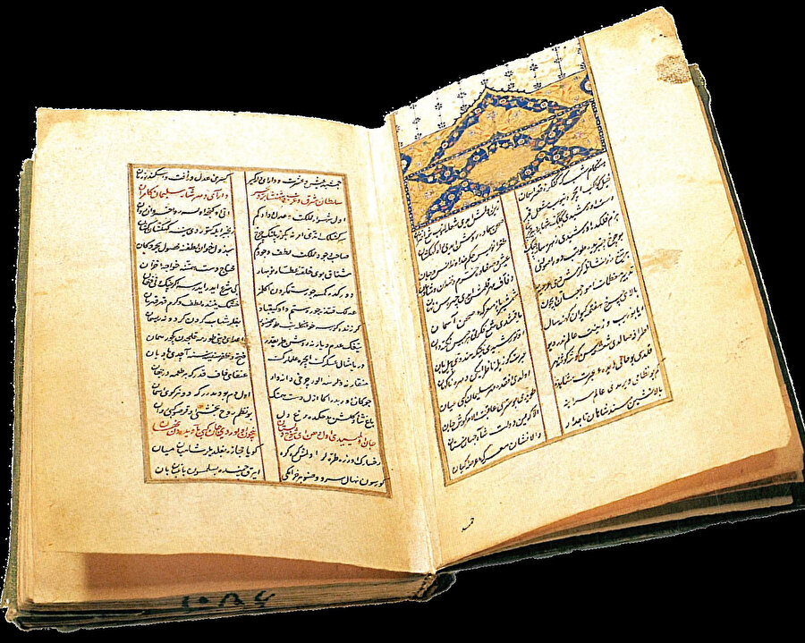 » Baki kalan hoş sedâ: Kanuni Sultan Süleyman devrinde yaşayan ve ‘Sultanü’ş-Şuara (Şairlerin Sultanı)’ adıyla anılan Baki’nin Divan’ının başlangıç sayfası.