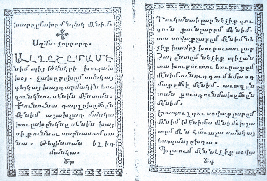 » Komplekssiz bir dünya Ermeni harfleriyle Kıpçak Türkçesinde yazılmış bir dua kitabı olan Algış Bitigi, Osmanlı’nın kültür mozaiğinin en güzel örneklerinden biri.