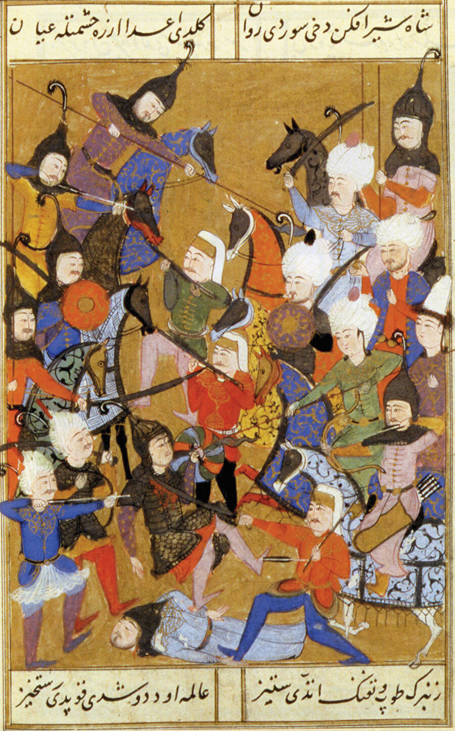 Çaldıran Savaşı’nın bir tasviri (Selimnâme 131b).